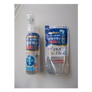 高陽社 ジェットセンス JS-H20 ジェットバス ミラバス KOYOSHA