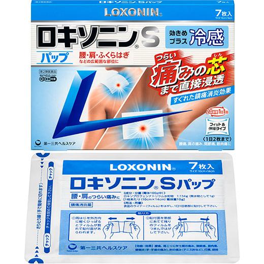 売れ筋 本日発送 MY8I3Z7YQI6 [MY8I3Z7YQI6]