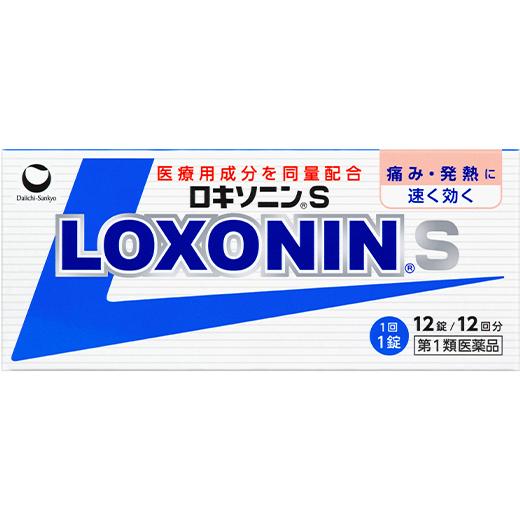 【第1類医薬品】12錠　5個　ロキソニンS　ポスト便発送　１２錠 ５個　ろきそにん　ロキソニン　セルフメディケーション税制対象商品（Yahoo!・マックスヘルスマート）