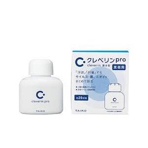 大幸薬品　150ｇ　20個　クレベリン　置き型　150g　くれべりん　１５０g