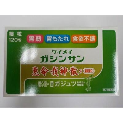 もぐさ 大容量 お灸 治療 接骨院 温灸 療法