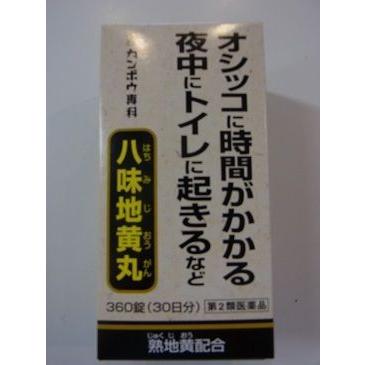 宇野乃さらさ 生誕祭 限定 アクリルスタンド キーホルダー