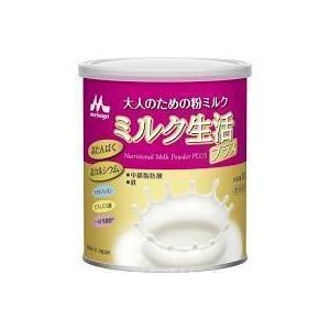 12個　送料無料　森永乳業　ミルク生活プラス　 300ｇ　ｘ12　みるくせいかつ