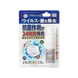 スパっと切れる理美容師サロン用セニングシザーすきばさみ⭐トリマー