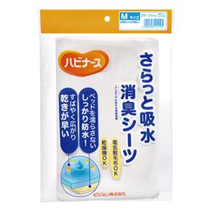 【送料無料】５個　ハビナース　さらっと吸収消臭シーツ　M