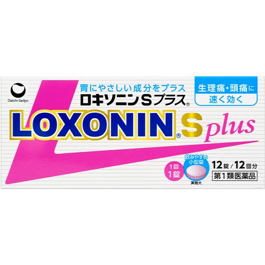 【第1類医薬品】１２錠　5個　送料無料　 ポスト便発送　ロキソニンSプラス　１２錠ｘ5（セルフメディケーション税制対象商品）ろきそにん　ロキソニン　（Yahoo!・マックスヘルスマート）