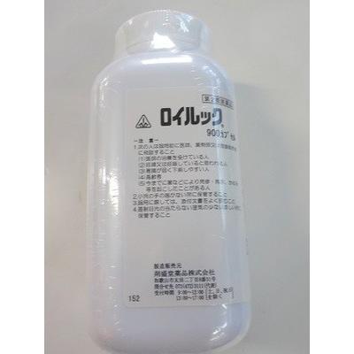 特典付　９００カプセル　１２時まであすつく対応　　剤盛堂薬品　ホノミ漢方　ロイルック　９００カプセル　ろいるっく