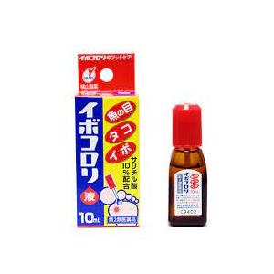 【第2類医薬品】【送料無料】　”定形外郵便発送”　　イボコロリ　液　　10ｍｌ　いぼころり　｜マックスヘルスマート