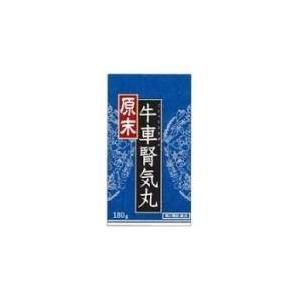 【第2類医薬品】【送料無料】12箱セット　ウチダ　牛車腎気丸　１８０g　１８００丸　12箱セット　