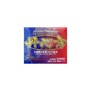 【第2類医薬品】P１５倍＋特典付　96包×６＋特典付 あすつく対応　即発送　送料無料 ウチダ　丹心方　96包×６　たんしんほう