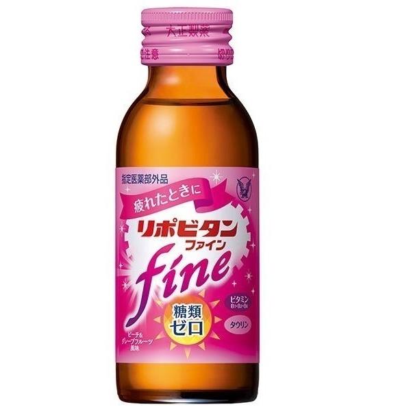 選べるエルセーヌサプリNO. 600 NO.700ST NO.777 新品未使用 【公式通販】