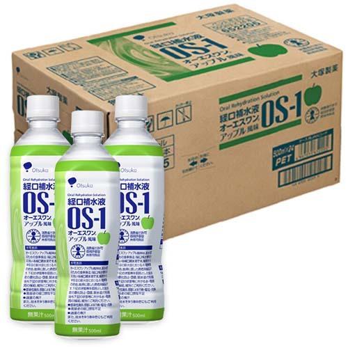 ２４本　５００MＬ　送料無料　経口補水液　大塚製薬　OS-1  オーエスワン　アップル風味　５００MＬ×２４本　熱中症　対策　同梱不可　500ｍｌ｜maxhema
