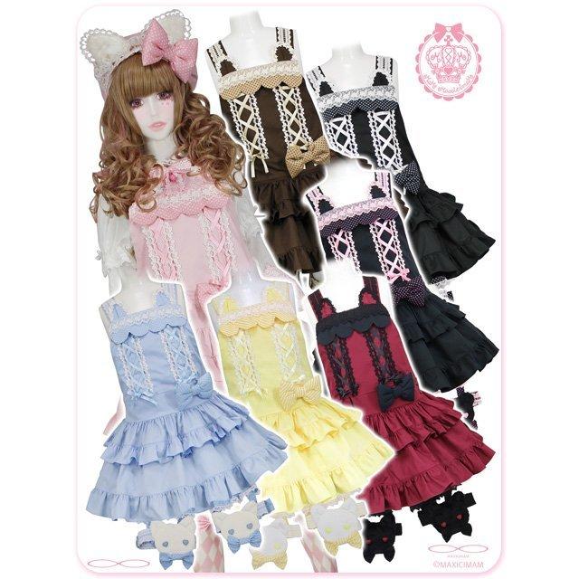 注目ブランド ソルシエールねこちゃんのマジカル サロペットスカート 8v1001 肌触りがいい Kuljic Com