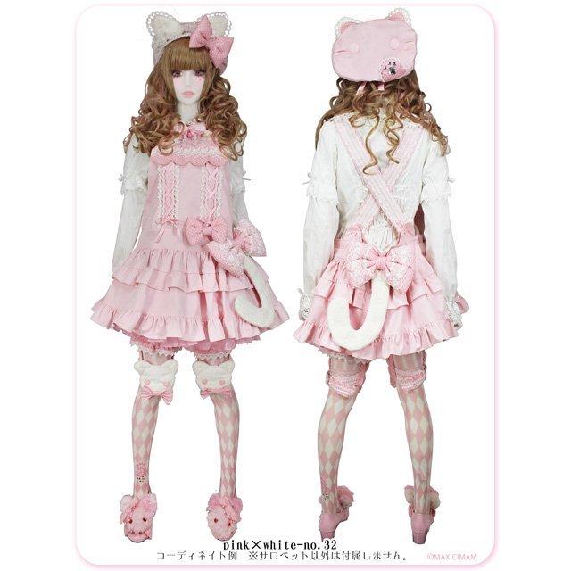 注目ブランド ソルシエールねこちゃんのマジカル サロペットスカート 8v1001 肌触りがいい Kuljic Com