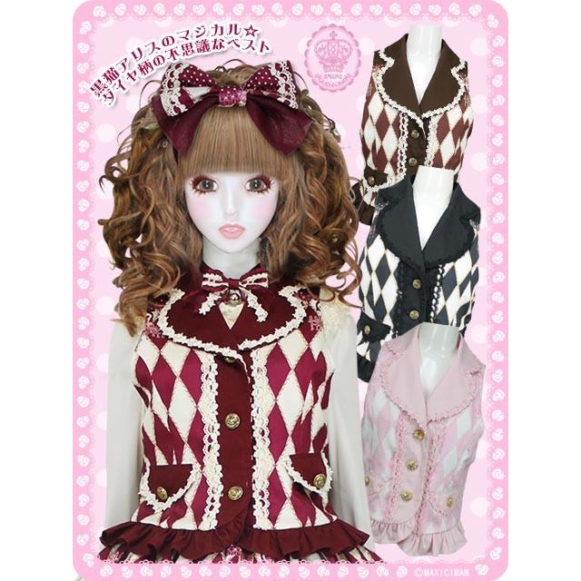 黒猫アリスのマジカル☆ダイヤ柄の不思議な懐中時計ベスト 8W3010　【マキシマム/ロリータ/甘ロリ/ゴスロリ/アリス】