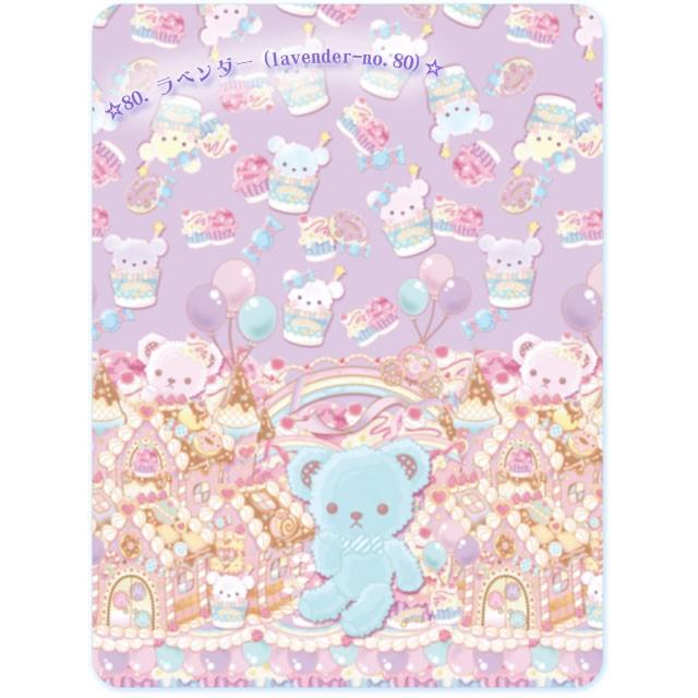 2021高い素材 マムマキシマム うさぎくまポンチョ FREE SIZE ポンチョ