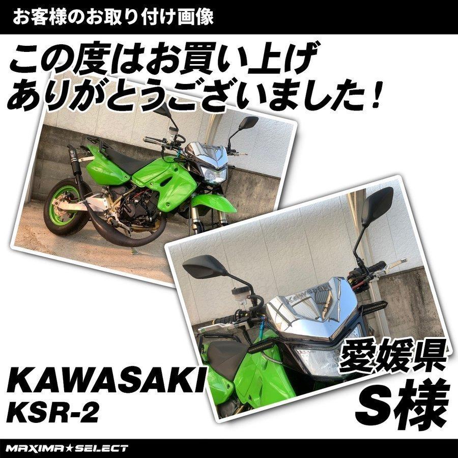 バイク ミラー サイドミラー バイクミラー カスタムミラー ペンタゴン