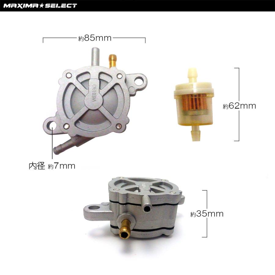 ホンダ ディオ ライブディオ Dio スーパーディオ フューエルポンプ Fuel Pump Comp 補修 修理 パーツ メンテナンス 交換 部品 負圧ポンプ 燃料ポンプ バイク｜maximaselect｜02