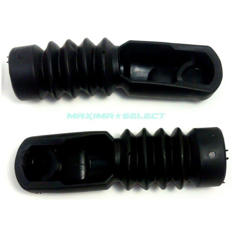 バッテリー、タイヤ前後、オイル、フォークブーツ新品 ホンダ トゥデイ