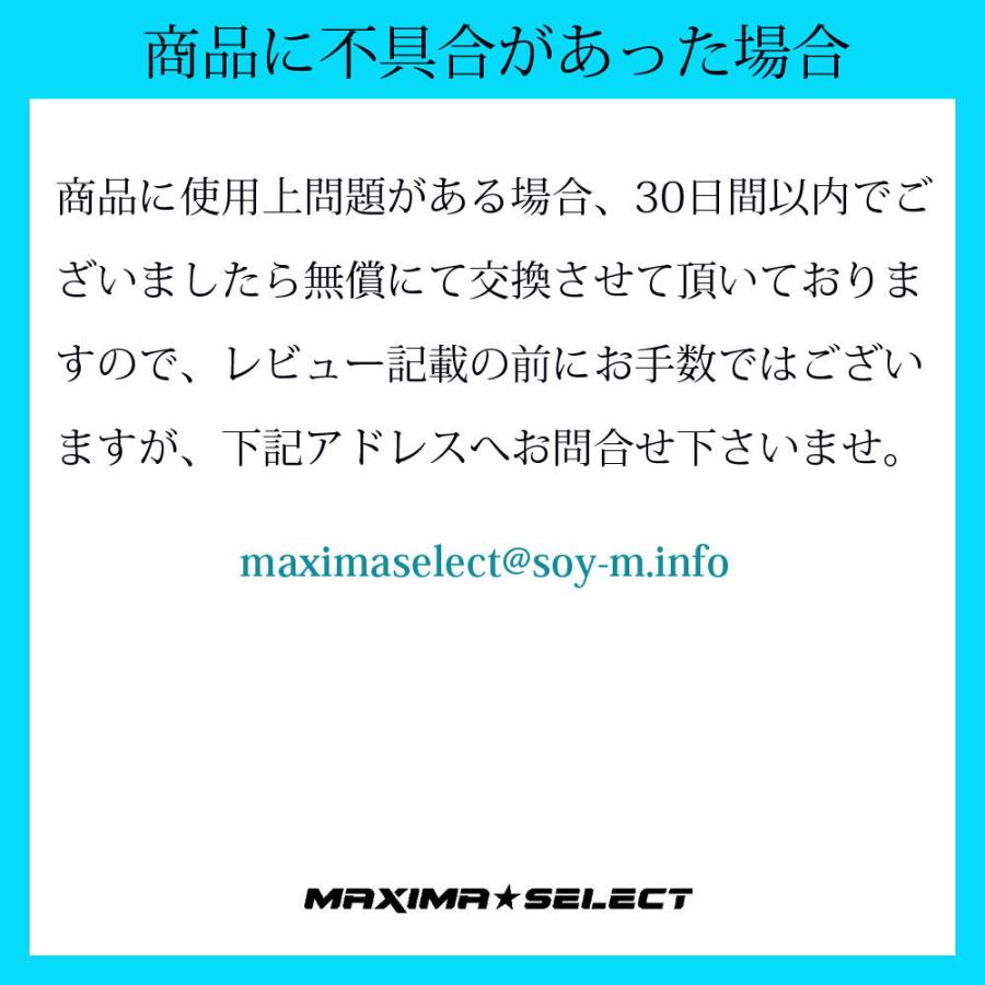 バイク ホンダ トゥデイ AF61 AF67 フロントフォークカバー ダスト