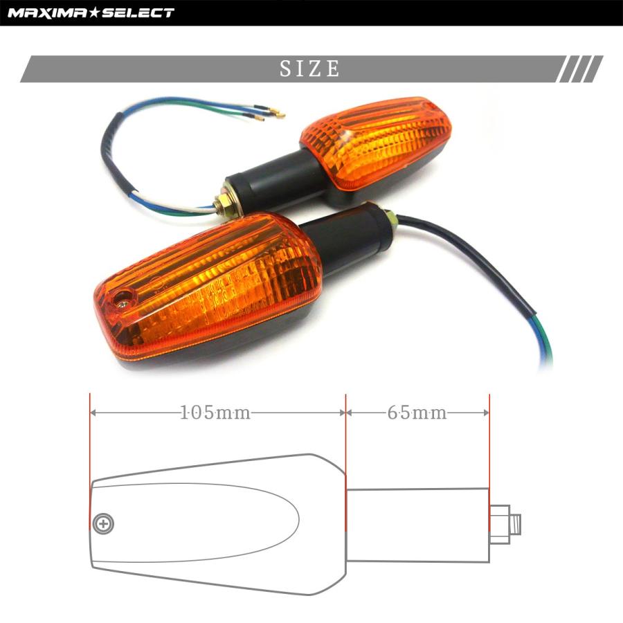 ホンダ ウインカー バルブ 付き 2ヶ セット VTR250 ジェイド JADE ホーネット250 CB-1 CB400SF  純正 タイプ｜maximaselect｜03