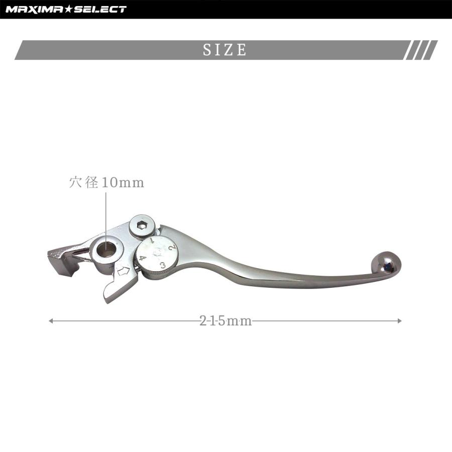 ブレーキレバー ブレーキ レバー カワサキ ZRX400 ZZR400 ZXR250