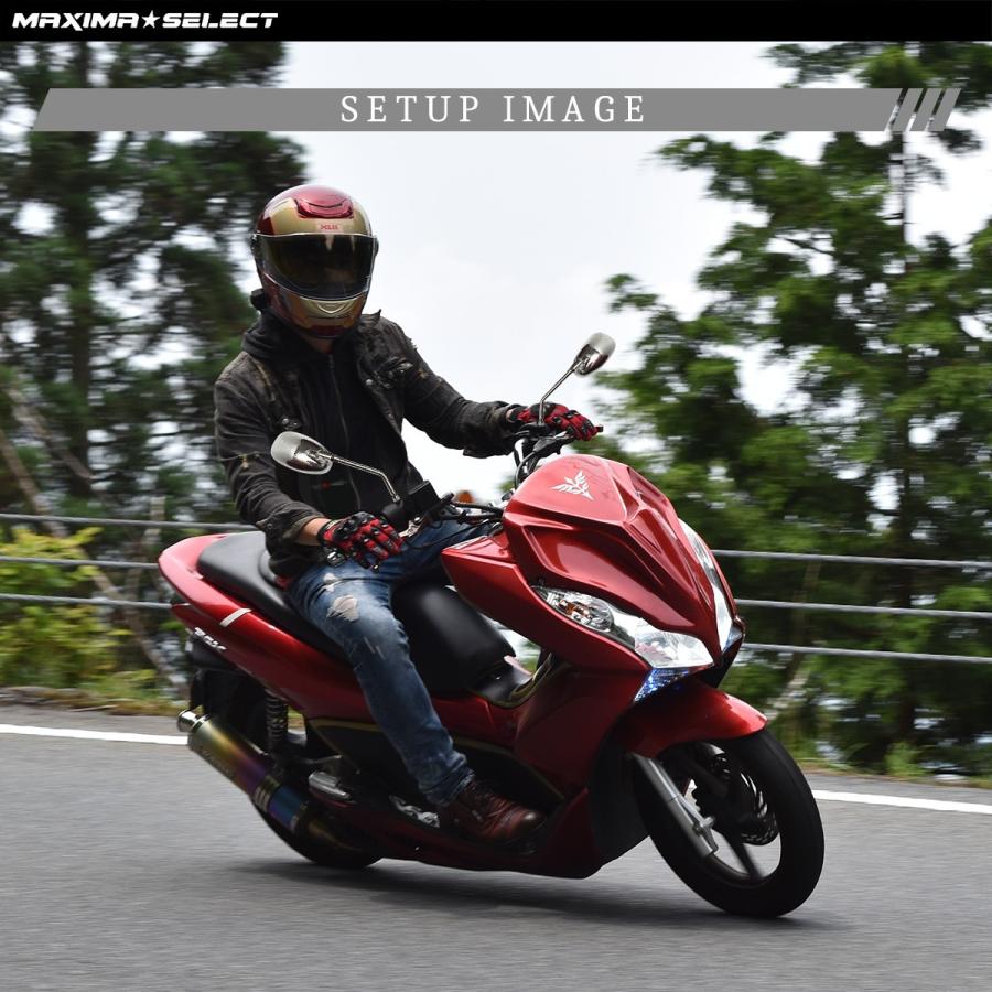 バイクミラー メッキミラー バックミラー 正ネジ 10mm M10 楕円タイプ オーバル 凸面鏡 左右セット 交換 バイク ホンダ カワサキ スズキ a マキシマセレクト 通販 Yahoo ショッピング