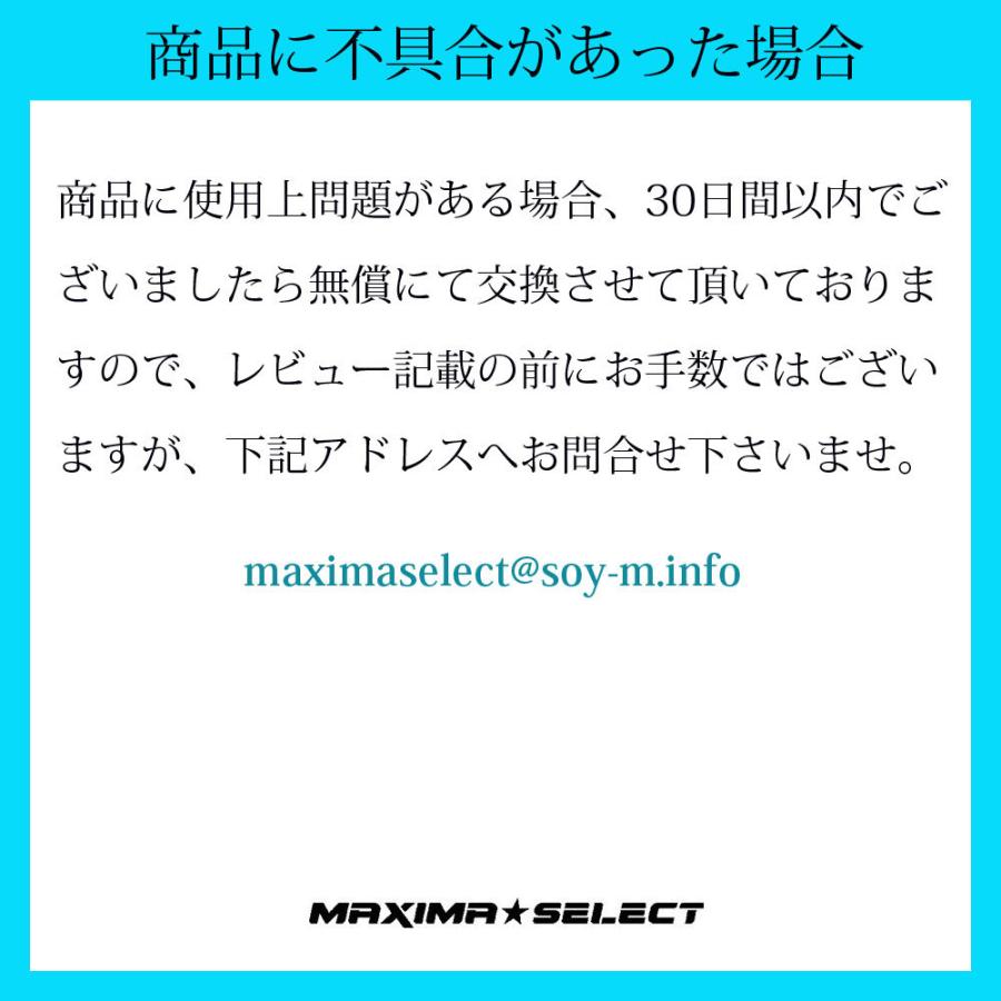 メインキー イグニッションキー シリンダー交換 シリンダー キーシリンダー モンキー ゴリラ エイプ100 Z50J 汎用 小型 バイク 鍵 トライク 4極カプラー｜maximaselect｜08