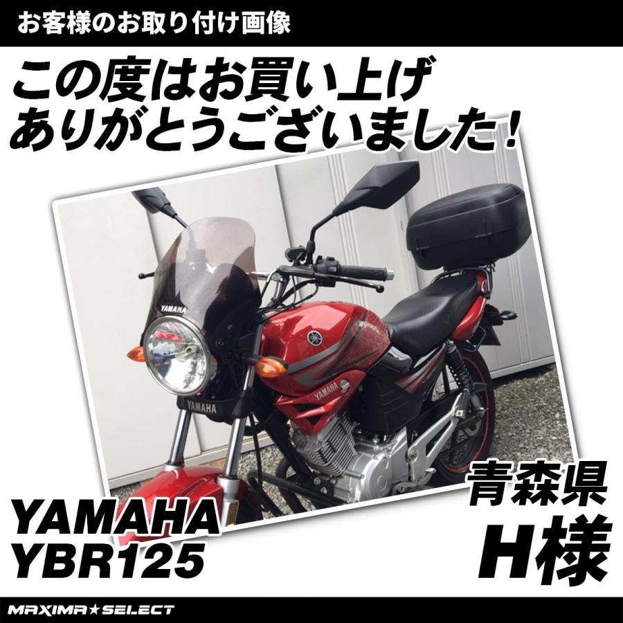 ケ*ウ様 バイクミラー 左右セット YAMAHA XJR400R ケ*ウ様 バイク