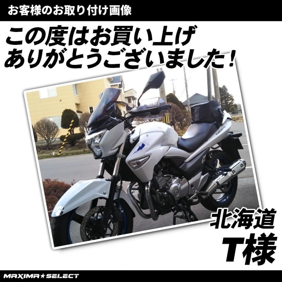 バイクミラー カスタムミラー 左右セット SBミラー CB400SF