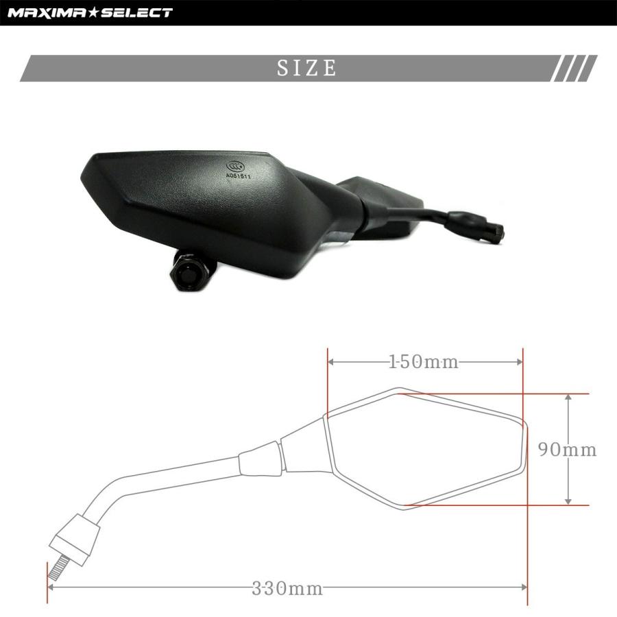 バイクミラー カスタムミラー 左右セット SBミラー CB400SF