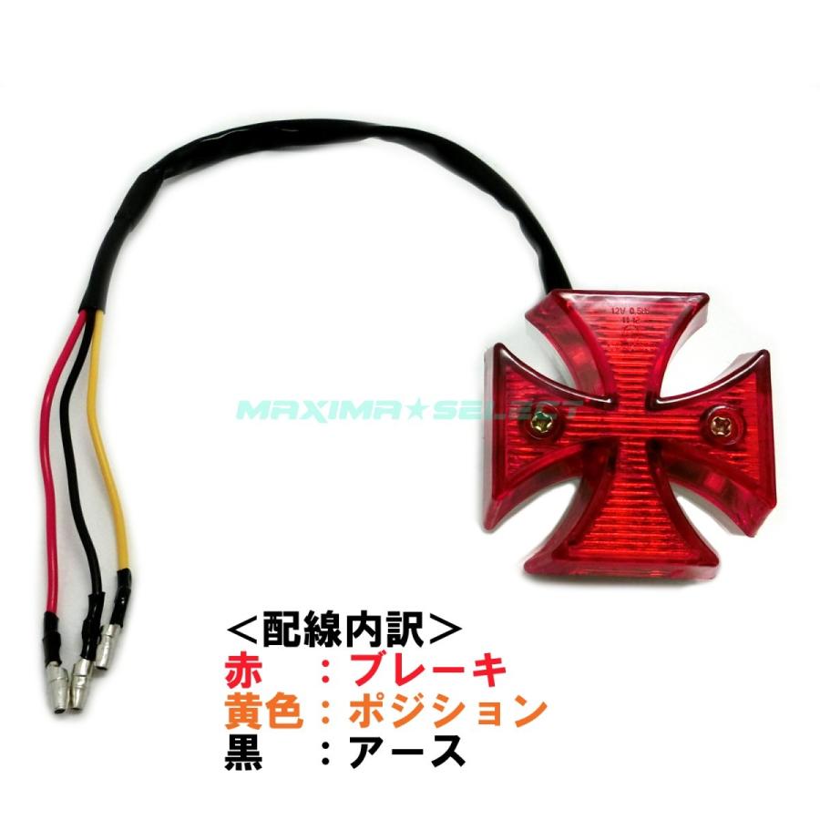 テール ランプ アイアンクロス LED テールランプ 汎用 バイク LED 