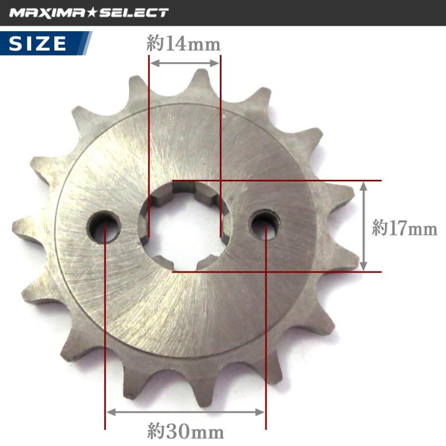 フロントスプロケット フィキシングプレート付 428-15丁 チェーン