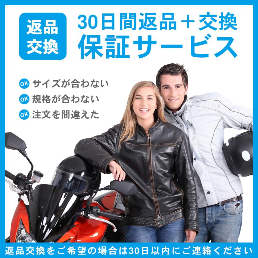 アドレスV100 ガスケットセット オーバーホール用 (CE11A/CE13A