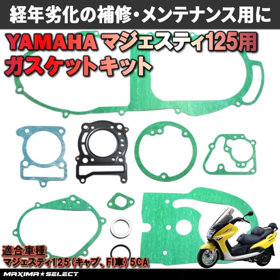画像6点 RT-93211 専用ページ KAWASAKI Genuine NINJA ZX 6R 9R ZZR600