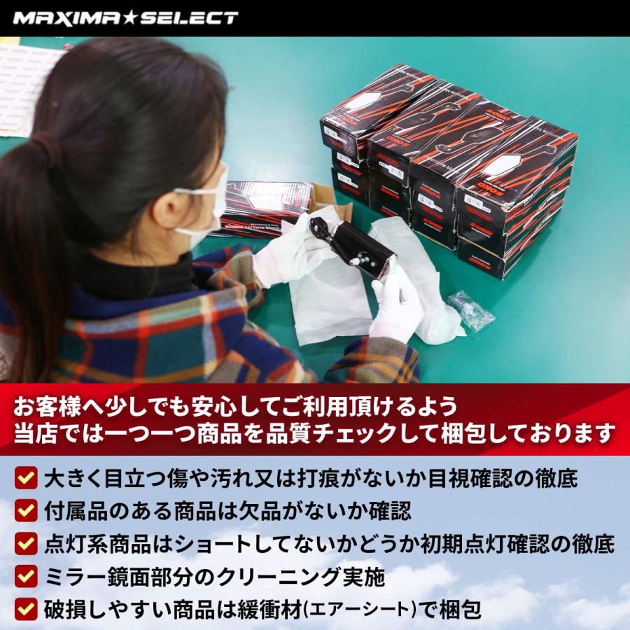 アドレス110 CE47A アドレス125 DT11A フロント ブレーキパーツセット