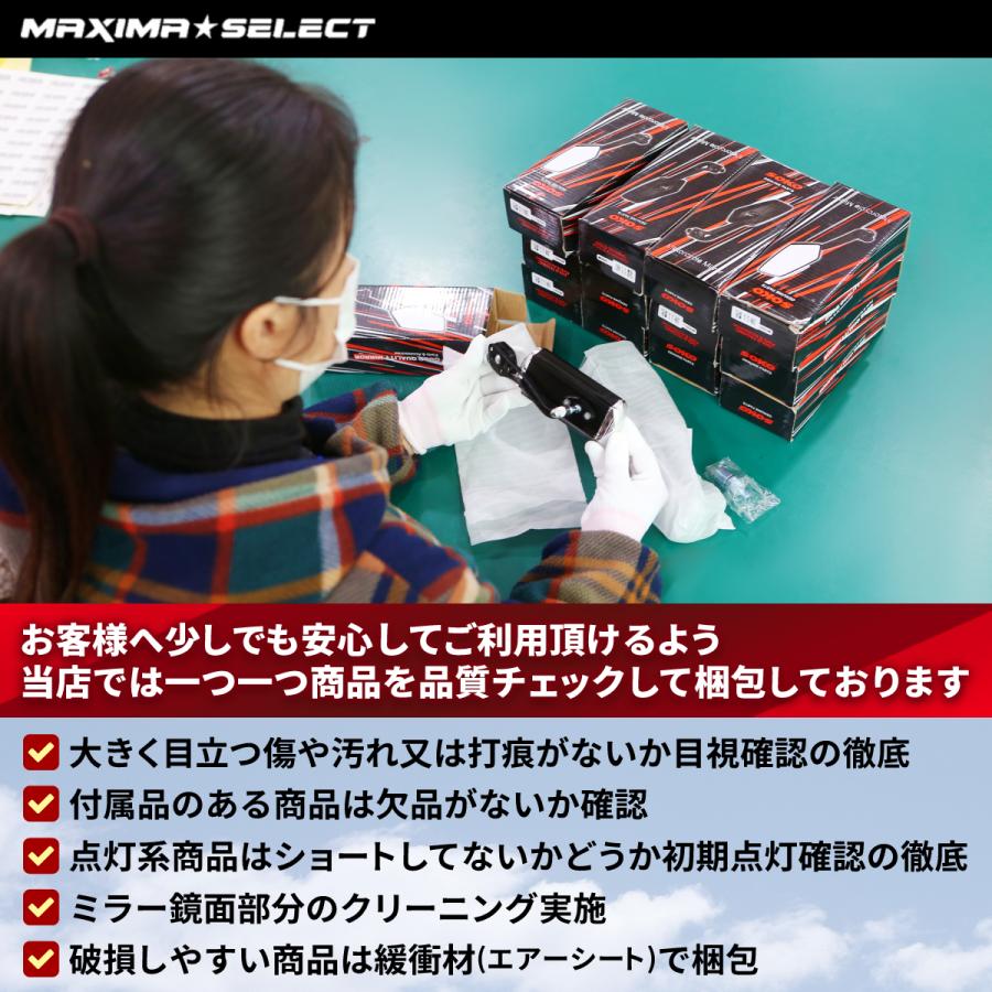 バイクミラー 丸型 正ネジ 8mm M8 左右セット トゥデイ カブ ホンダ