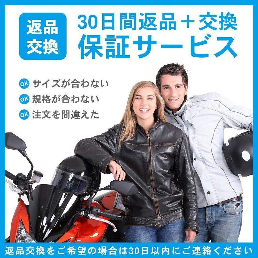 ☆ありがとうございました！☆　マジェスティ２５０　ＳＧ０３Ｊ　メンテナンスベース・カスタムベース maximaselect_ms-bike-017