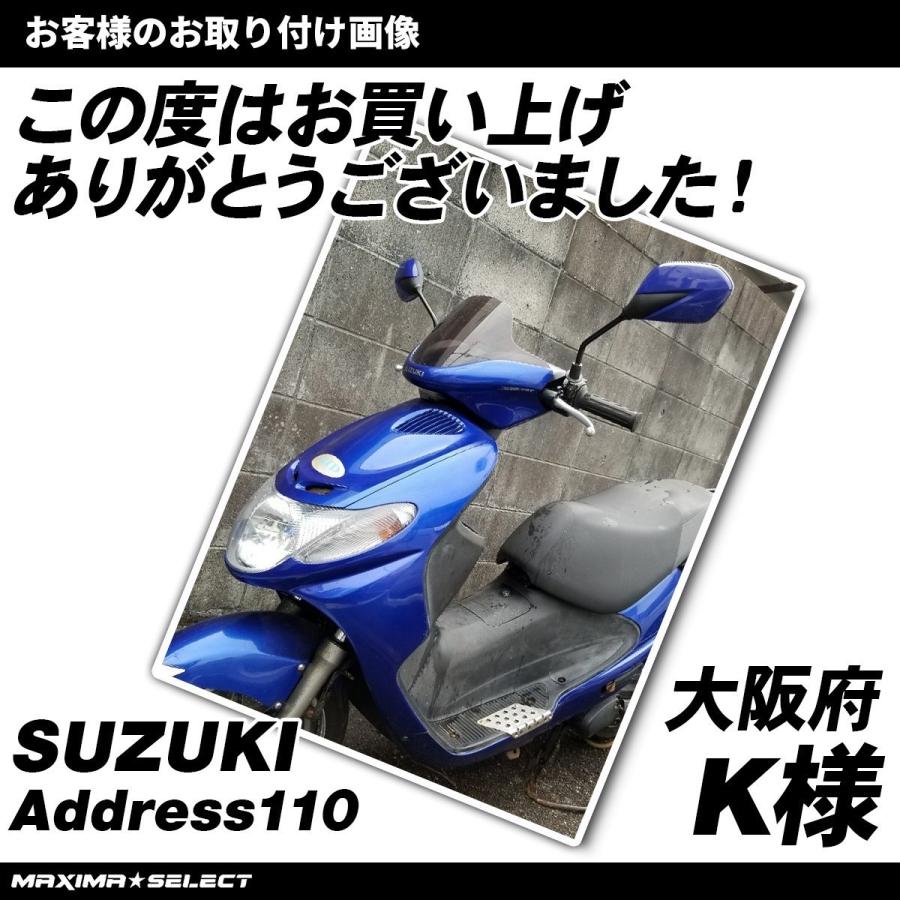 バイクミラー カスタム パーツ バイク ミラー サイドミラー SZミラー