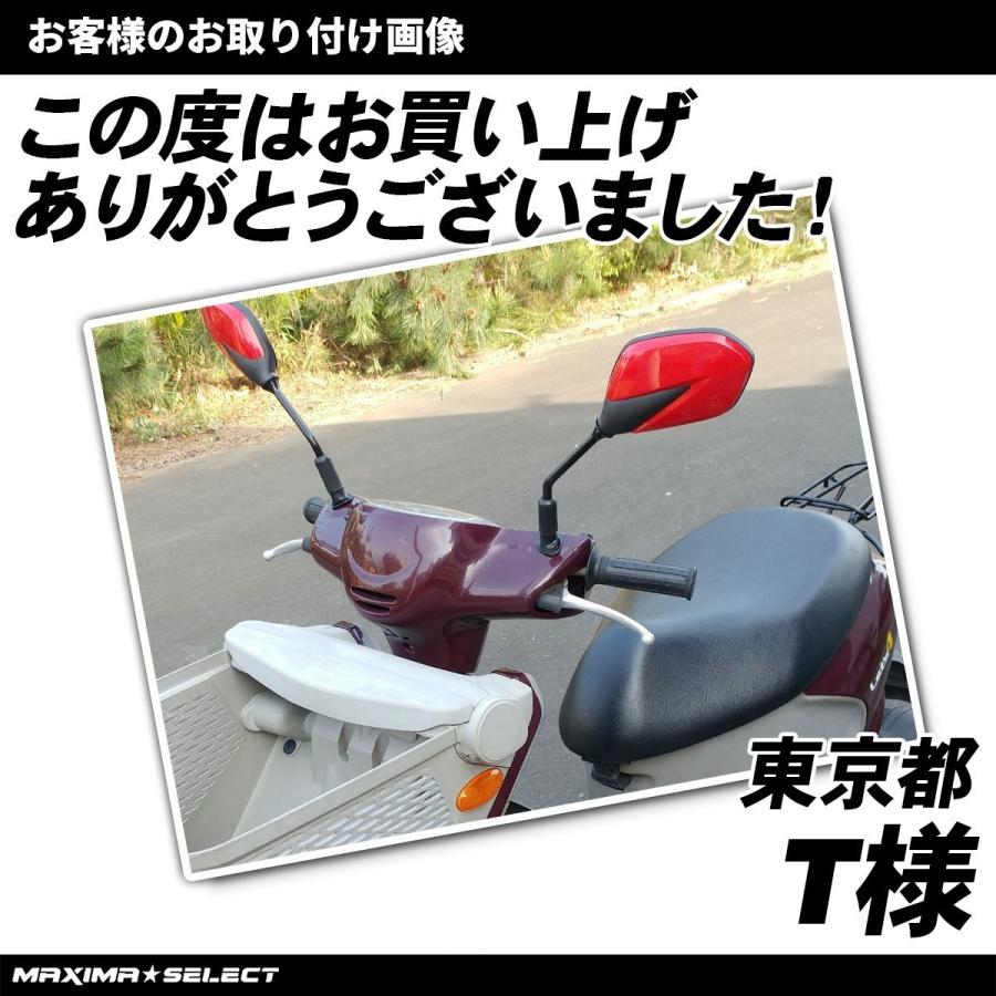 美品　オートバイミラー　取り付け簡単　バイクミラー バイクミラー カスタム パーツ バイク ミラー サイドミラー SZミラー