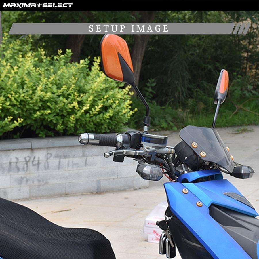 バイクミラー カスタム パーツ バイク ミラー サイドミラー SZミラー