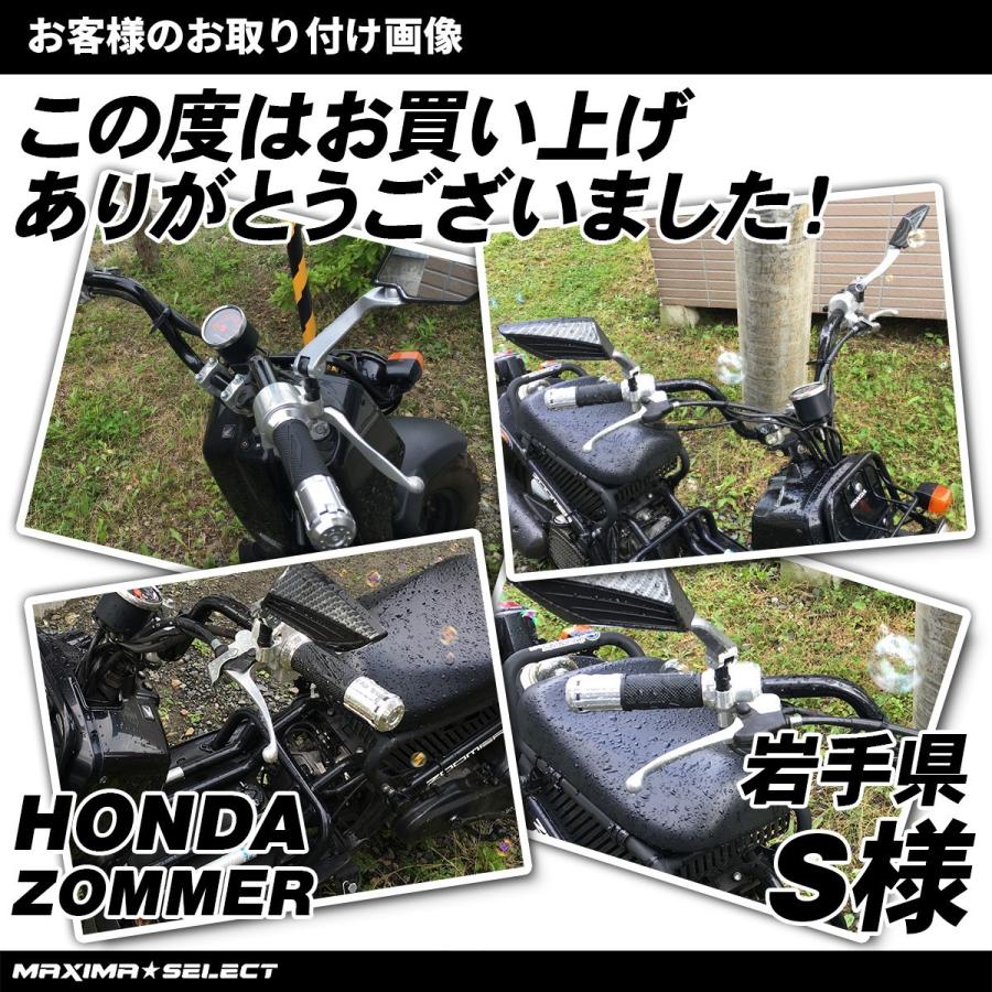 バイク ハンドル グリップ アルミ バーエンドグリップ 非貫通型 22.2mm 汎用 左右セット カスタム パーツ ホンダ カワサキ スズキ ヤマハ  バイクハンドル |  | 08