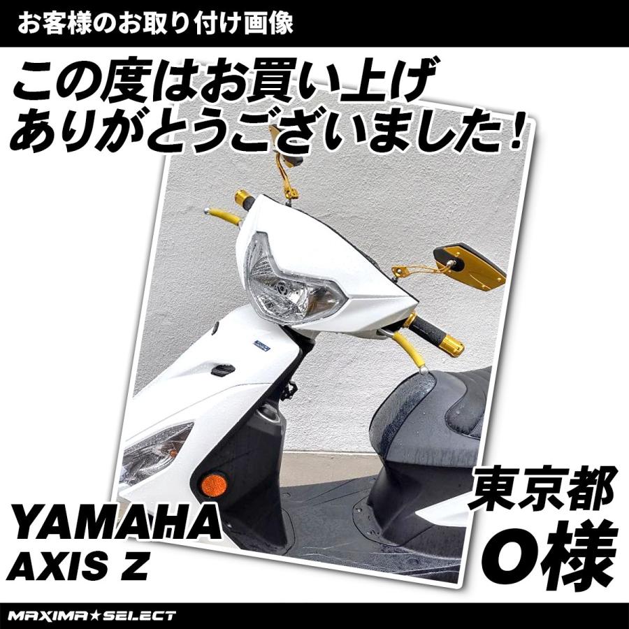 バイク ハンドル グリップ アルミ バーエンドグリップ 非貫通型 22.2mm 汎用 左右セット カスタム パーツ ホンダ カワサキ スズキ ヤマハ  バイクハンドル |  | 09