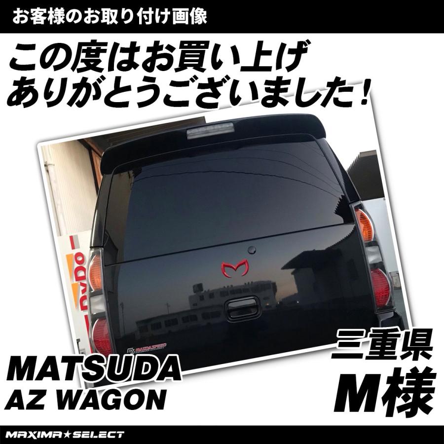 エンブレムステッカー エンブレムシール ステッカーシール バットマン エンブレム ステッカー 汎用 チャーム チャームシール マツダ トヨタ ホンダ 日産 Ms Car 003 マキシマセレクト 通販 Yahoo ショッピング