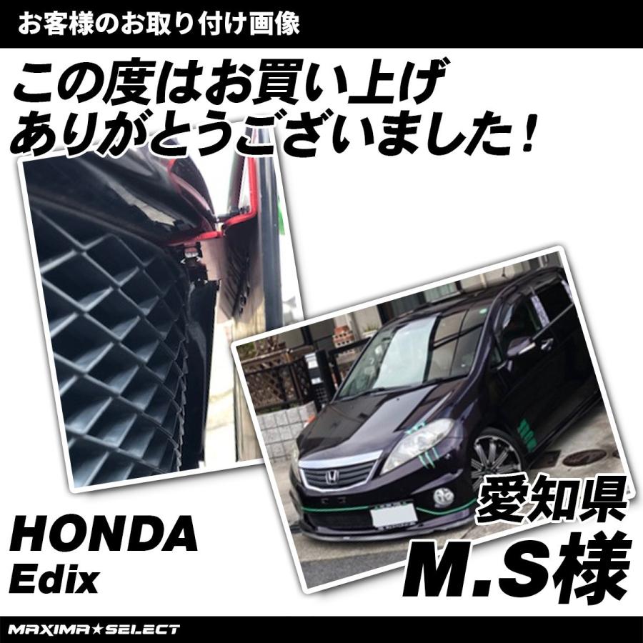 ナンバープレート ステー 汎用型 車 移設 キット 移設キット カー用品 カーパーツ  ボルト リロケーター ライセンスプレート  チューニング リアナンバー 自動車｜maximaselect｜08