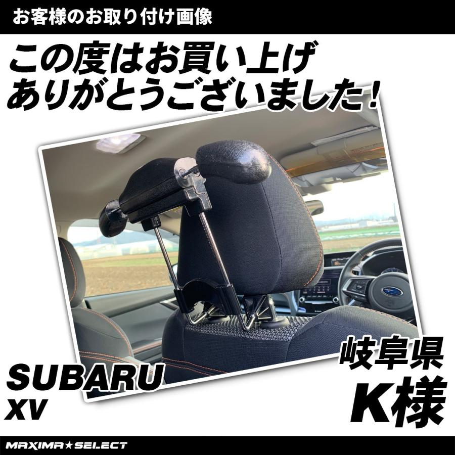 ヘッドレストハンガー ハンガー 車 車用ハンガー 車載ハンガー カーシートハンガー バッグホルダー マルチハンガー 上着 スーツ 汎用 車内 ブラック ベージュ Ms Car 007 マキシマセレクト 通販 Yahoo ショッピング