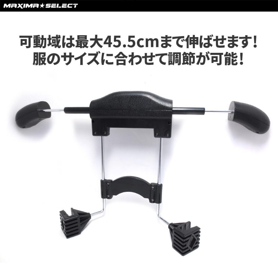 ヘッドレストハンガー ハンガー 車 車用ハンガー 車載ハンガー カーシートハンガー バッグホルダー マルチハンガー 上着 スーツ 汎用 車内 ブラック ベージュ Ms Car 007 マキシマセレクト 通販 Yahoo ショッピング