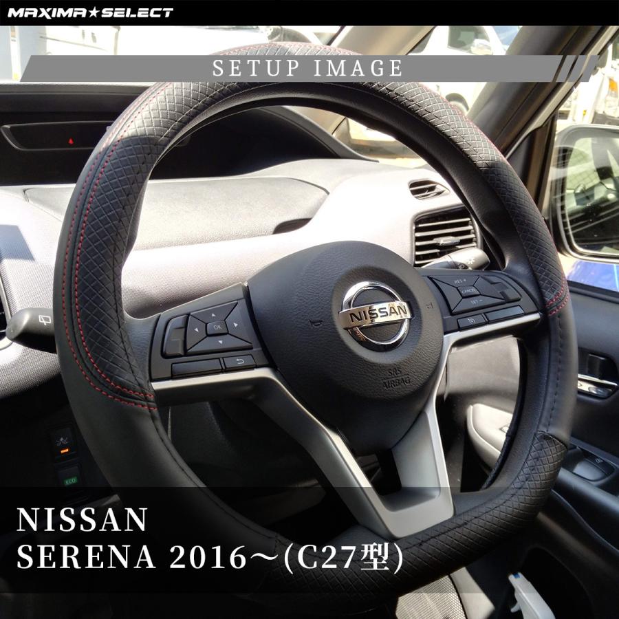 ハンドルカバー ステアリングカバー カバー 車 ハンドル レザー d型 本