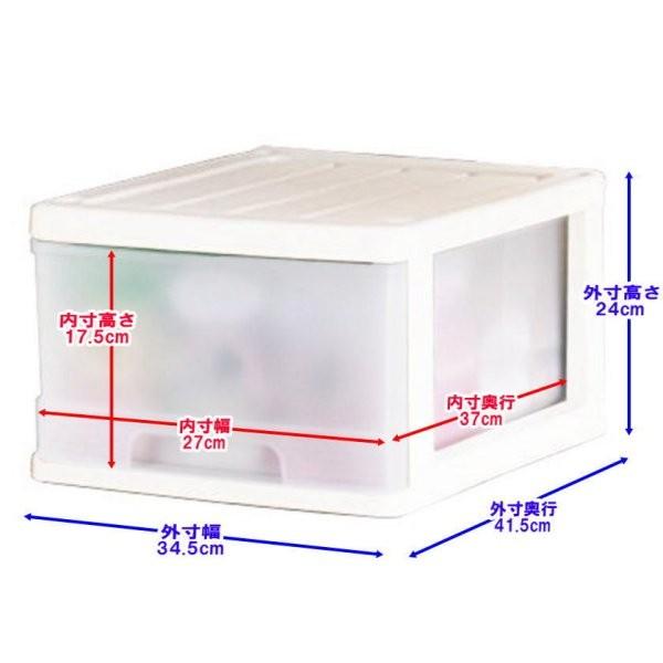 収納ケース 収納ボックス 引き出し プラスチック 深型 1段 6個組