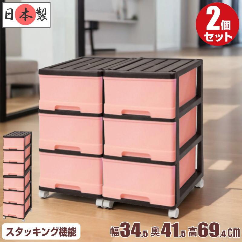 ☆深型収納ケース×2個(キャスター付) - 収納ケース ☆深型収納ケース×2個(キャスター付) - 収納ケース